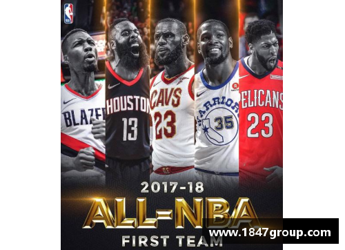 三分彩NBA历史上哪些得分王没能进入一阵？今年库里有戏吗？