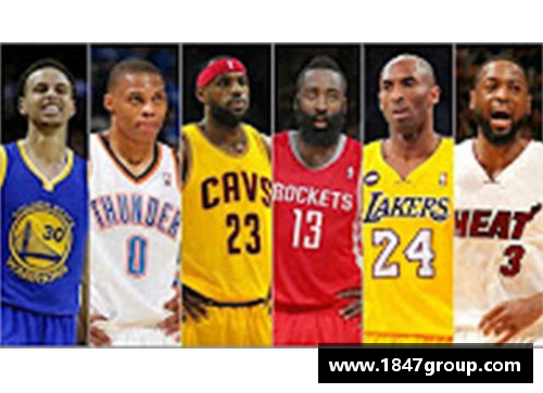 三分彩NBA球星私密日常：家庭时光与日常生活全景 - 副本